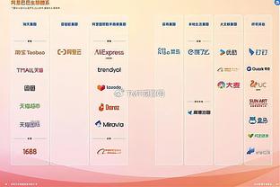 必威西汉姆联网址截图3